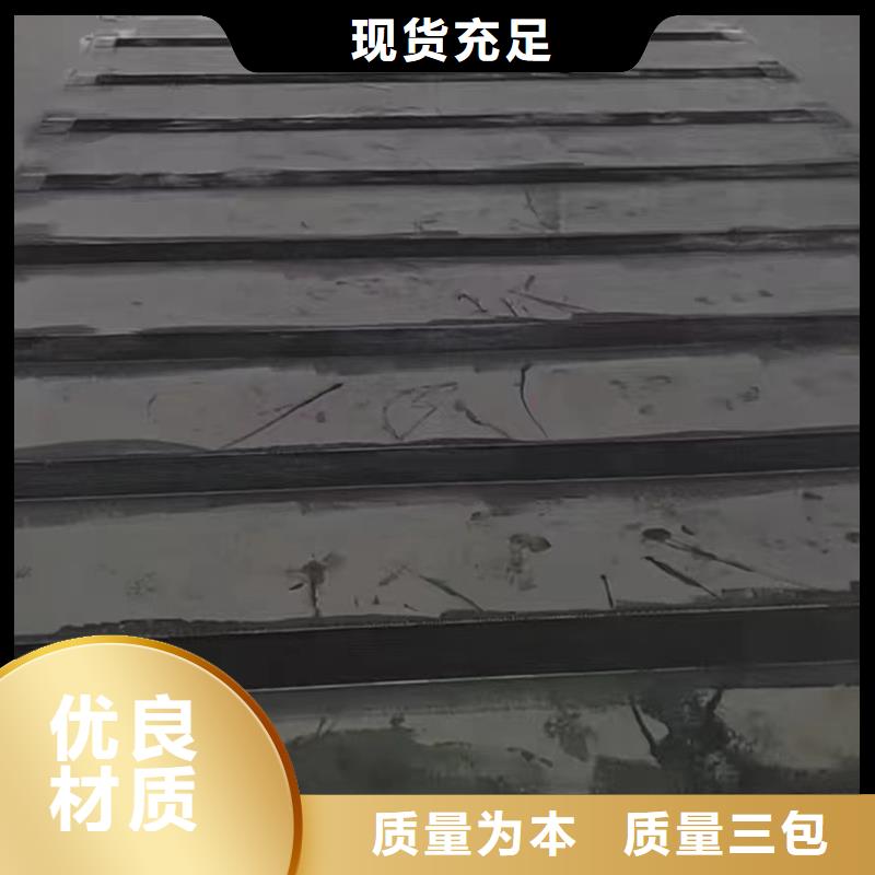 环氧树脂碳纤维胶实力厂家
