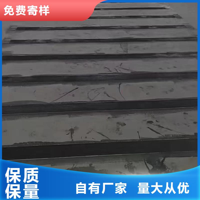 JGN碳布胶水全国配送