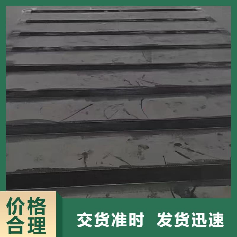 碳布胶价格