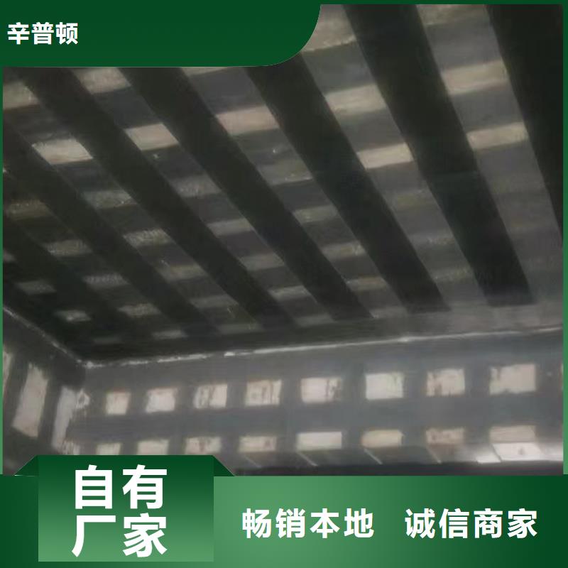碳纤维浸渍胶全国走货