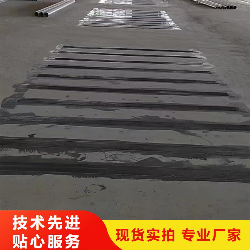 环氧A级碳胶品质放心