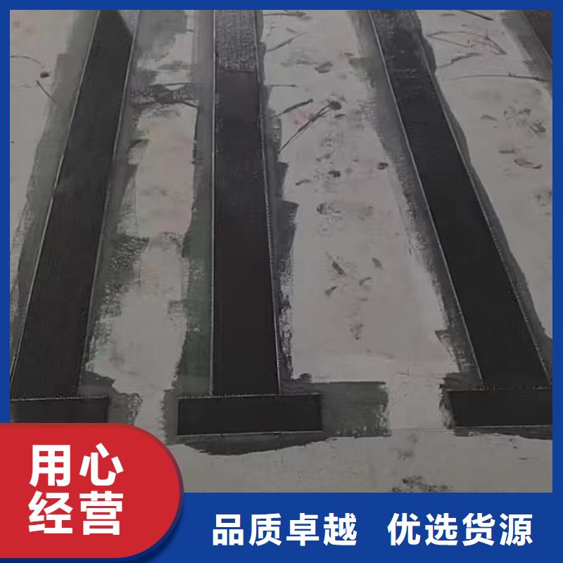 JGN-101碳胶生产厂家