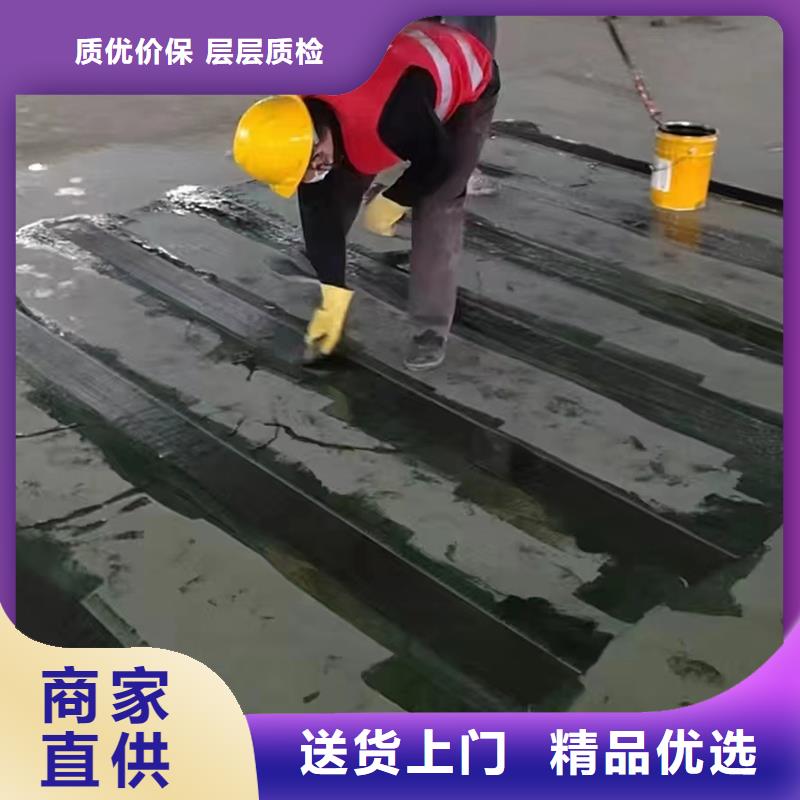 碳胶厂家