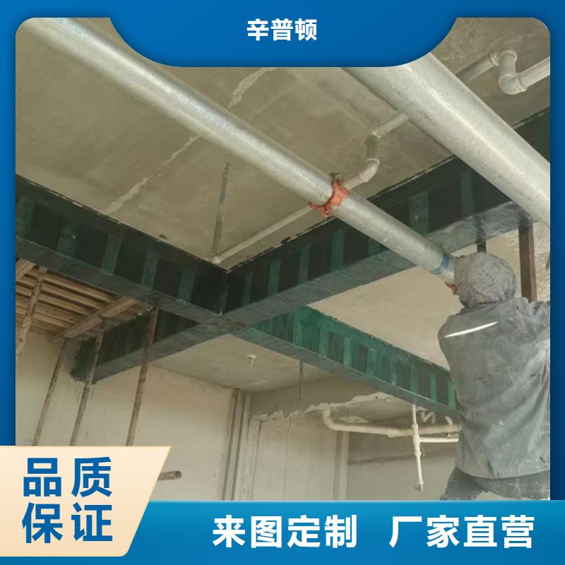 JGN型碳纤维胶工厂直销
