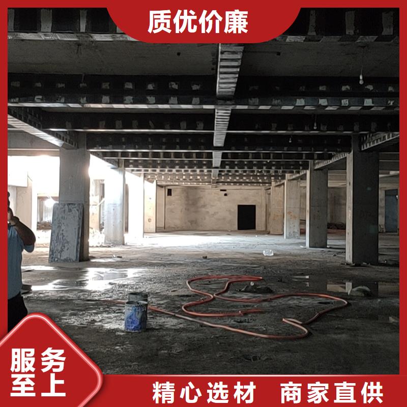 碳胶供应