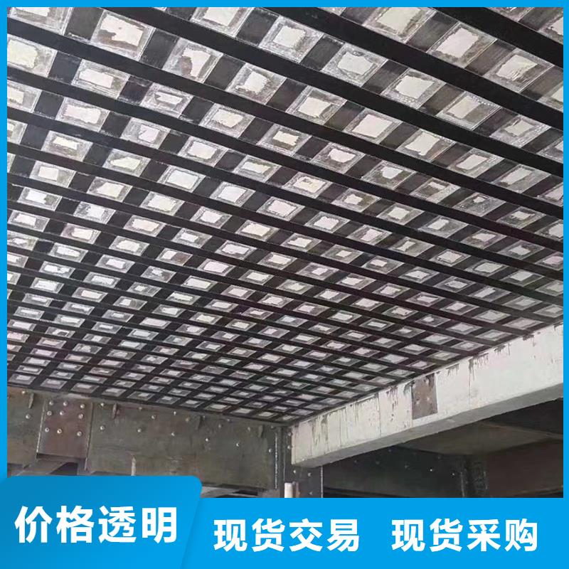 碳纤维加固布公司