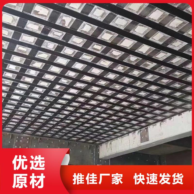 碳纤维片材厂家