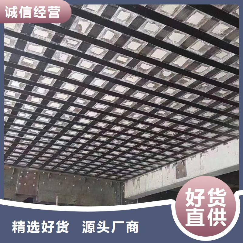 0.167碳纤维布规格