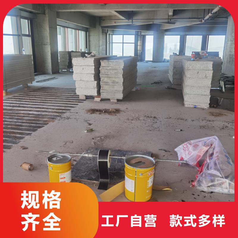 300克碳纤维布全国配送