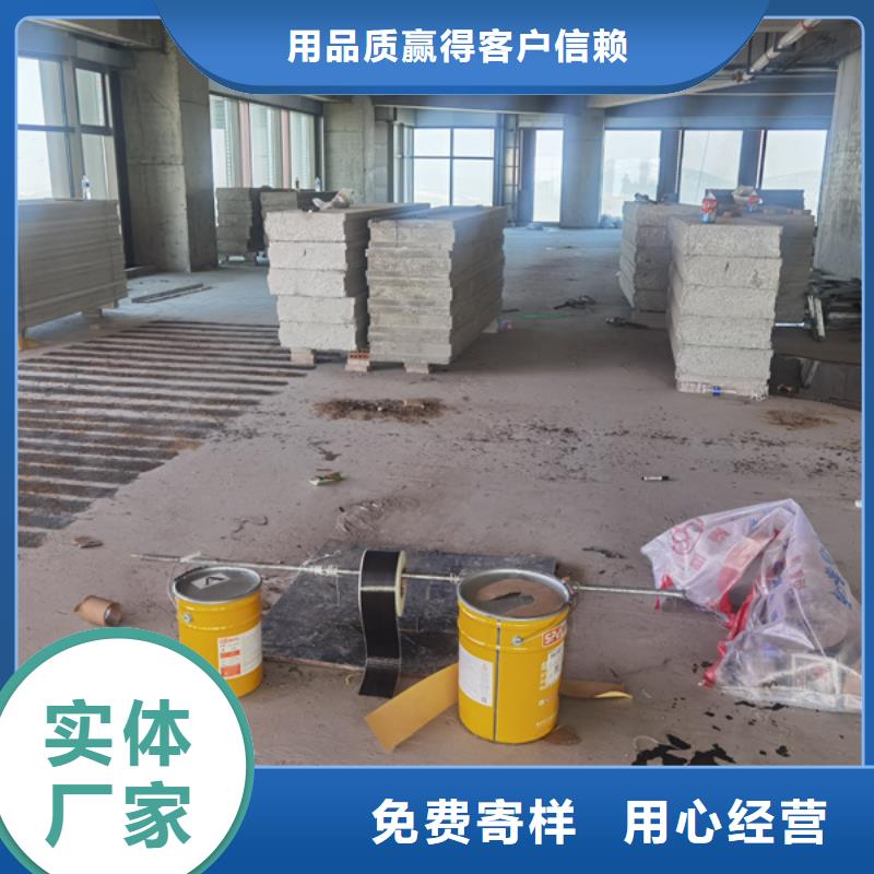 200克碳纤维布品牌厂家