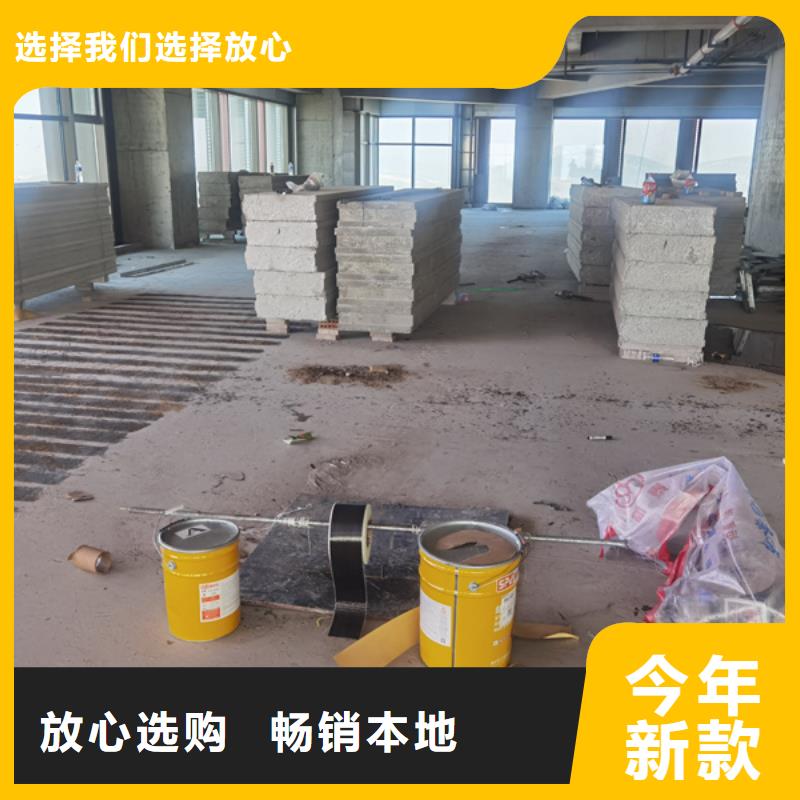 碳纤维片材厂家