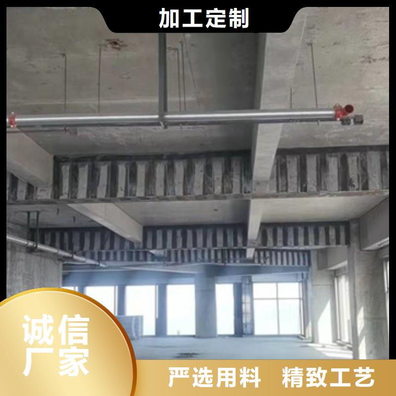 300克碳纤维布全国配送