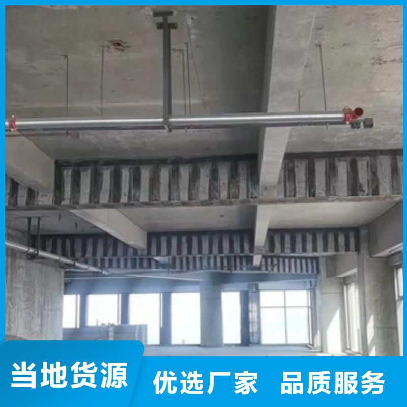 加固碳纤维布现货齐全