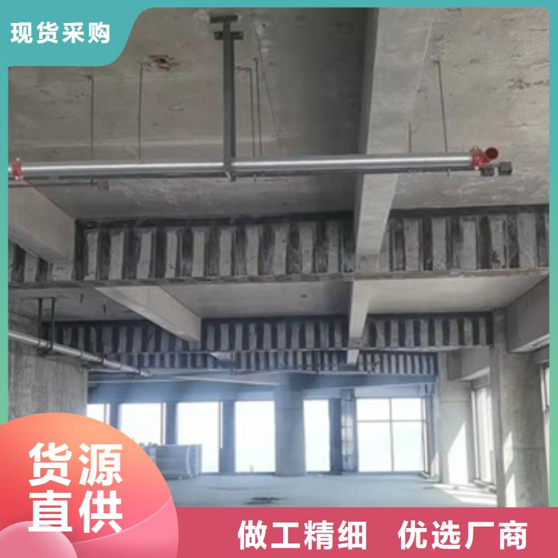 一级200克碳布生产厂家