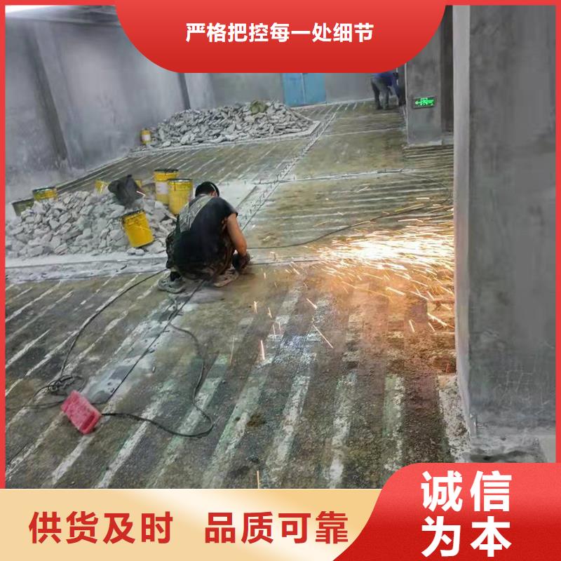 I级300克碳纤维布批发价