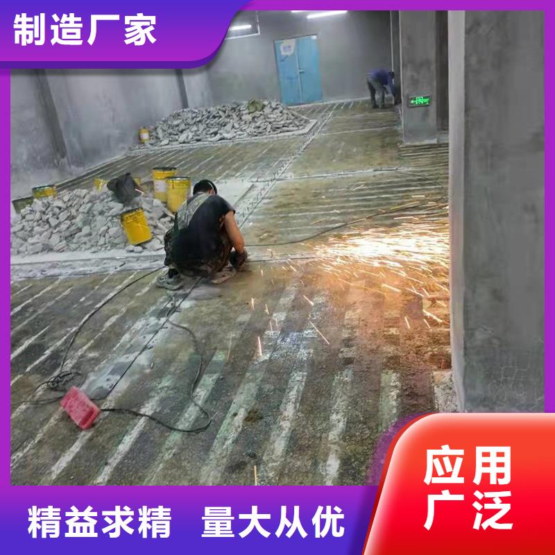 300克一级碳纤维布厂家现货