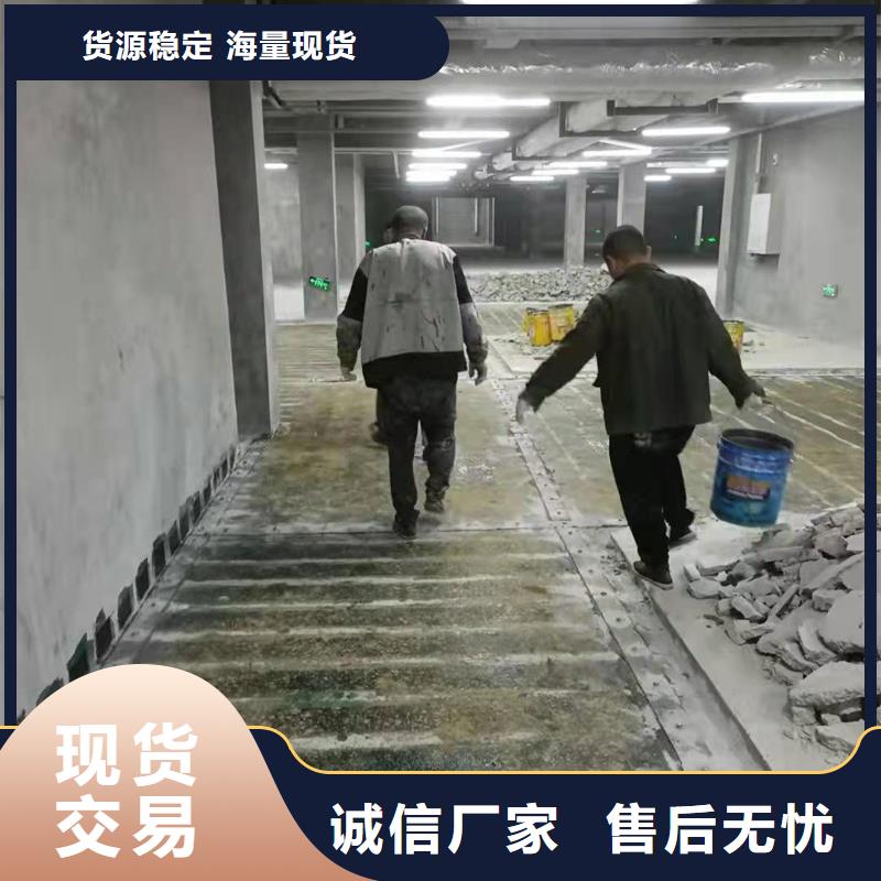 0.167碳纤维布销售
