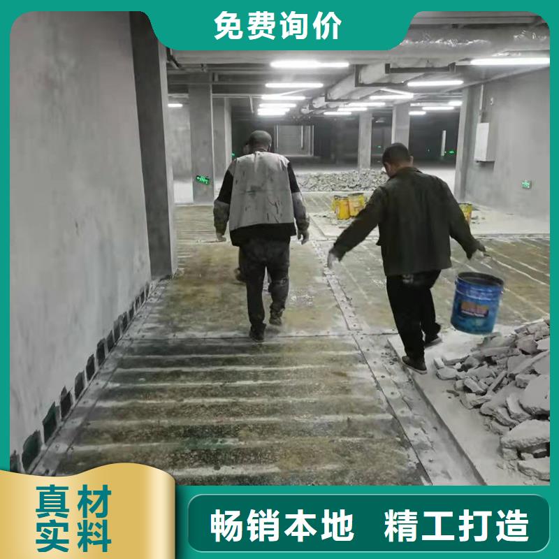 I级碳纤维布报价