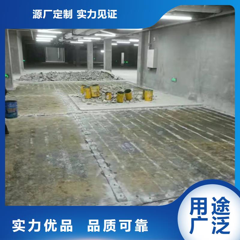 加固碳纤维布生产厂家