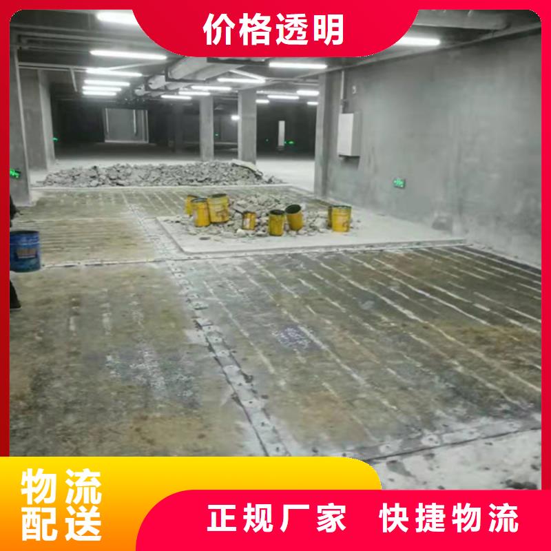 I级碳纤维布供应商