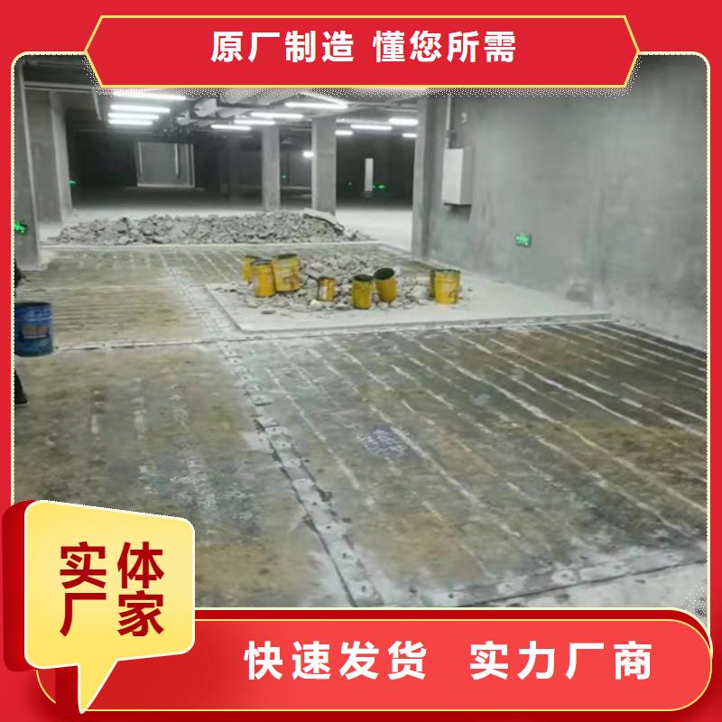 200克碳纤维布供应商