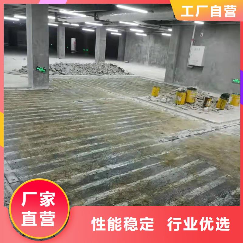 碳纤维布实体厂家