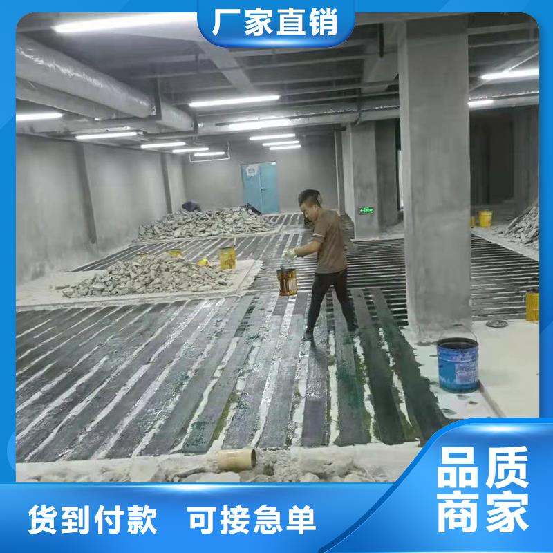 碳纤维布生产基地