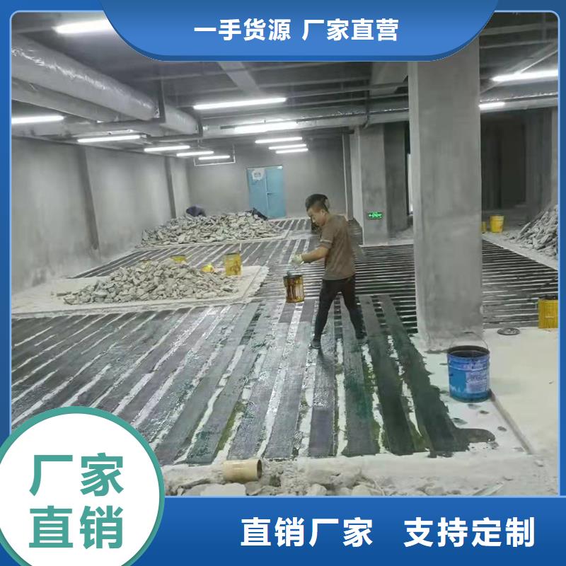 300克I级碳纤维布规格