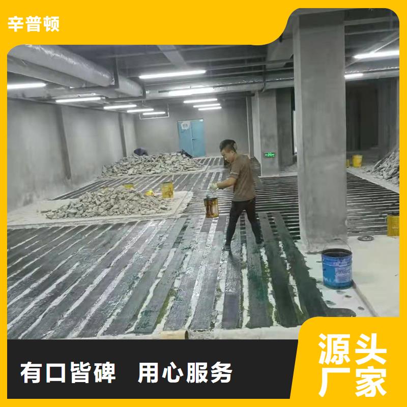 300克碳纤维布全国配送