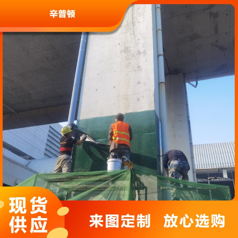碳布零售
