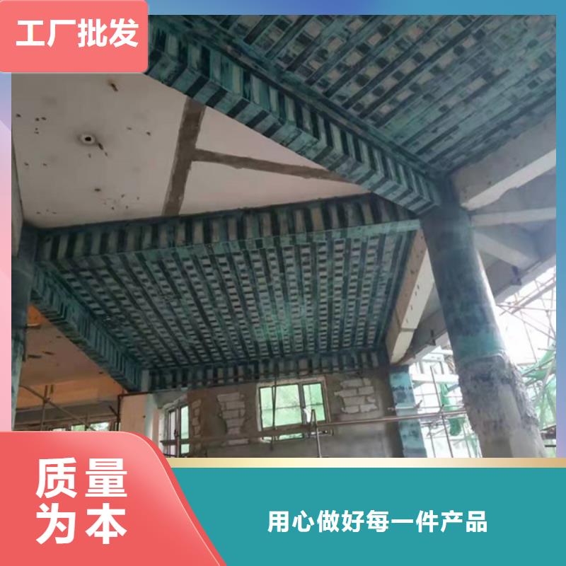 一级碳布零售