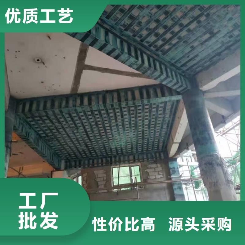 200克I级碳纤维布供应商