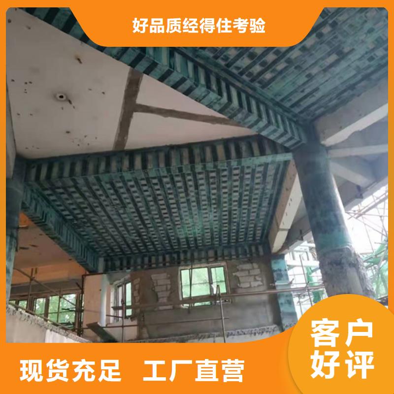200克二级碳纤维布本地厂家