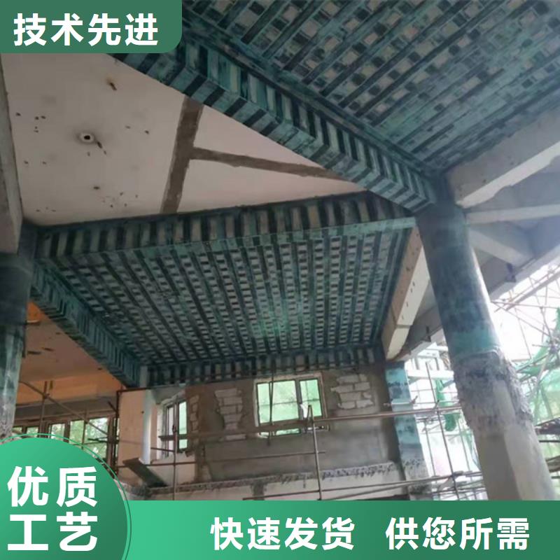 碳纤维布供应