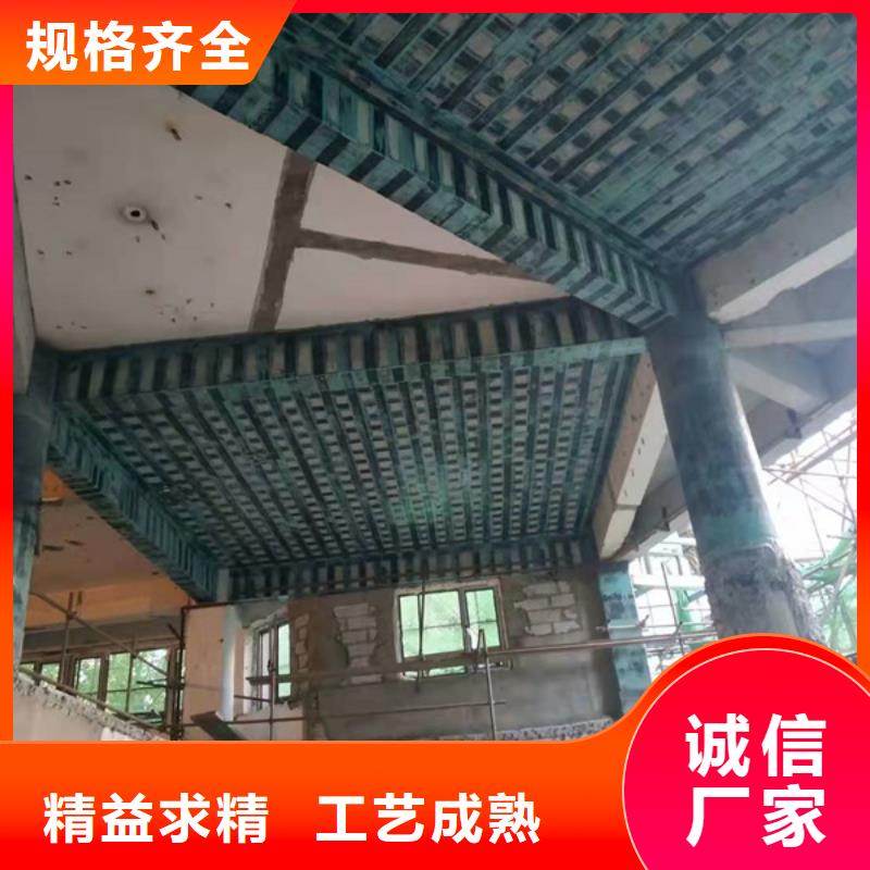 一级碳纤维布欢迎来电