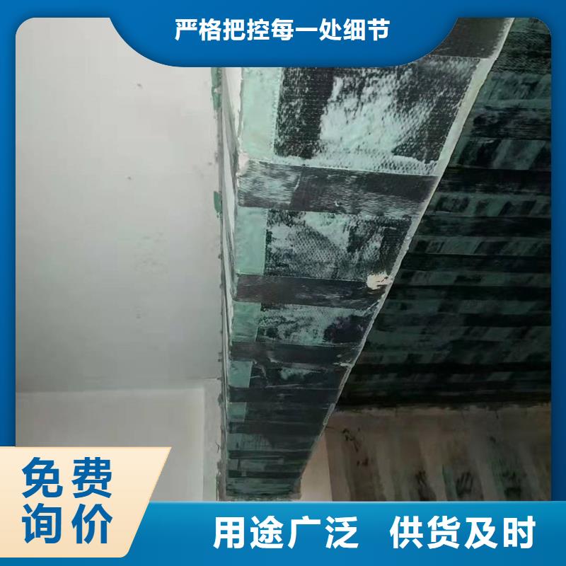 200克I级碳纤维布诚信厂家