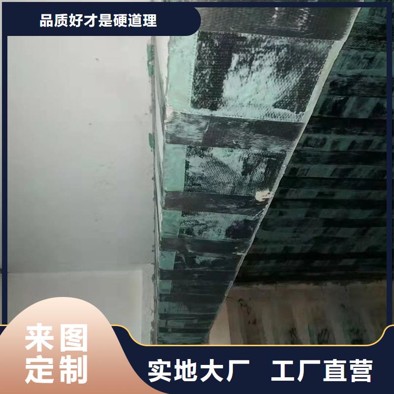 碳纤维布报价