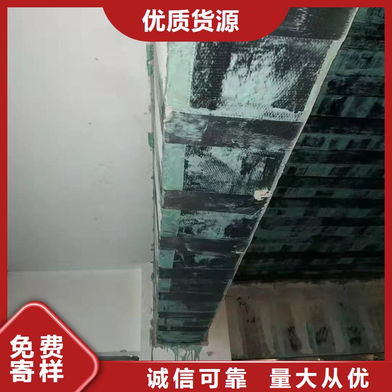 300克碳纤维布出厂价格