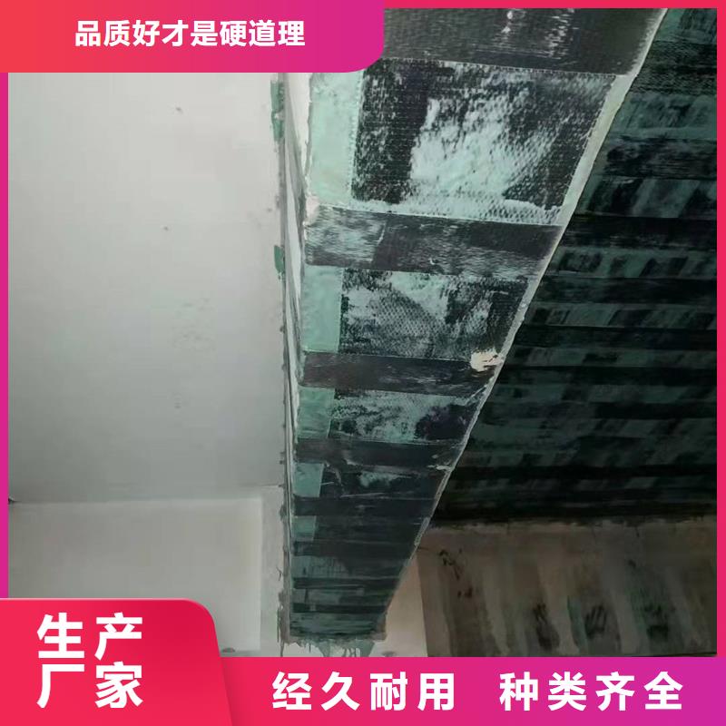 碳纤维布厂家供应