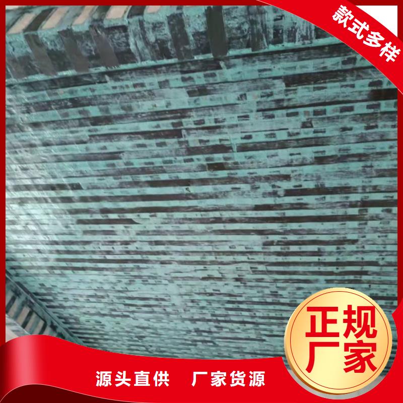 200克碳纤维布厂家直销