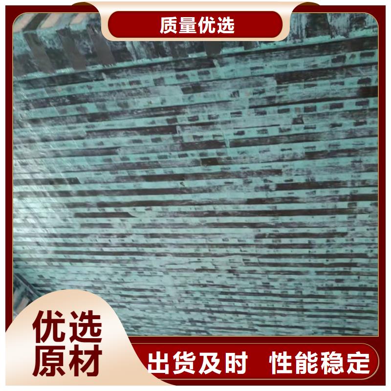 加固碳纤维片材10年经验