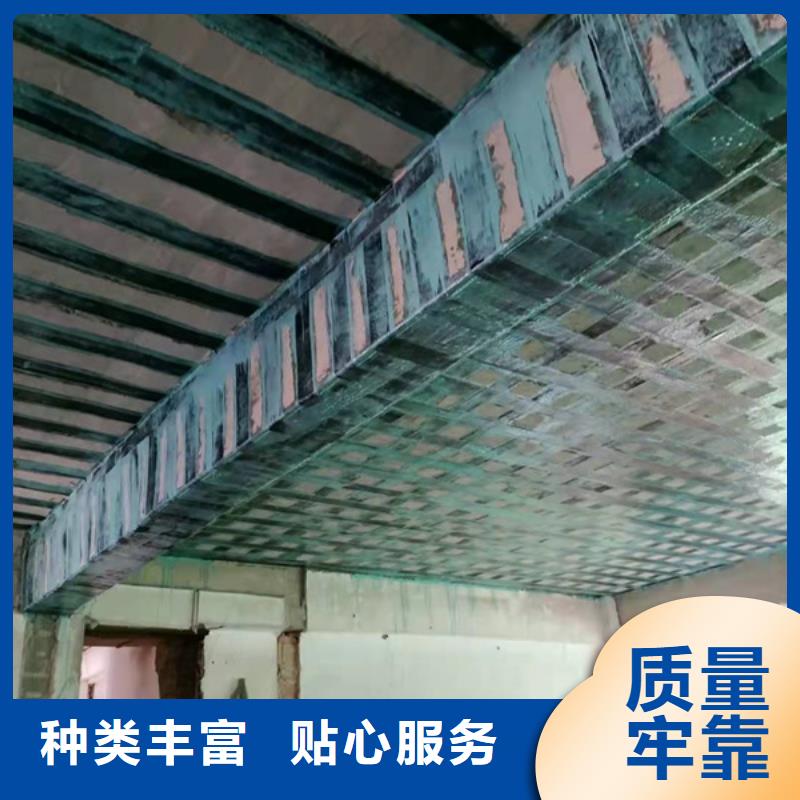 300克碳纤维布出厂价格