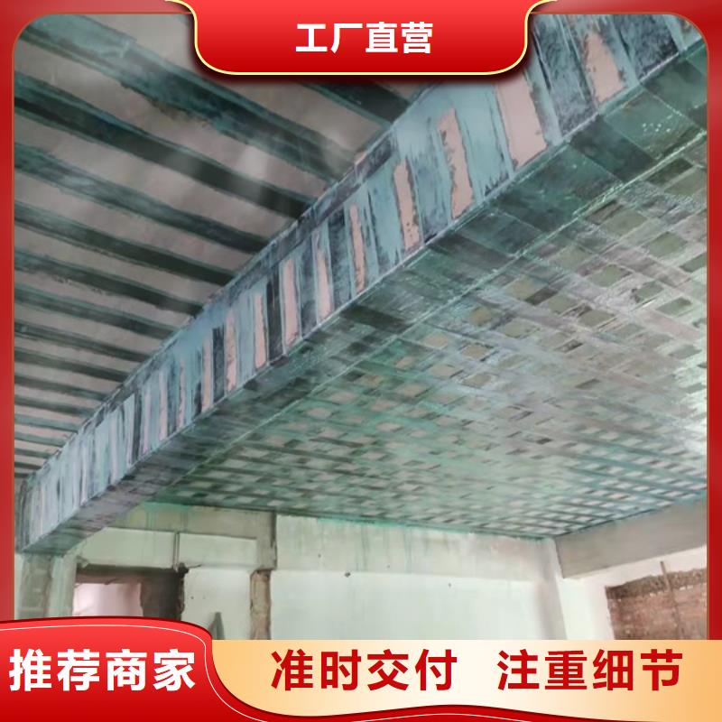 一级碳纤维布诚信厂家
