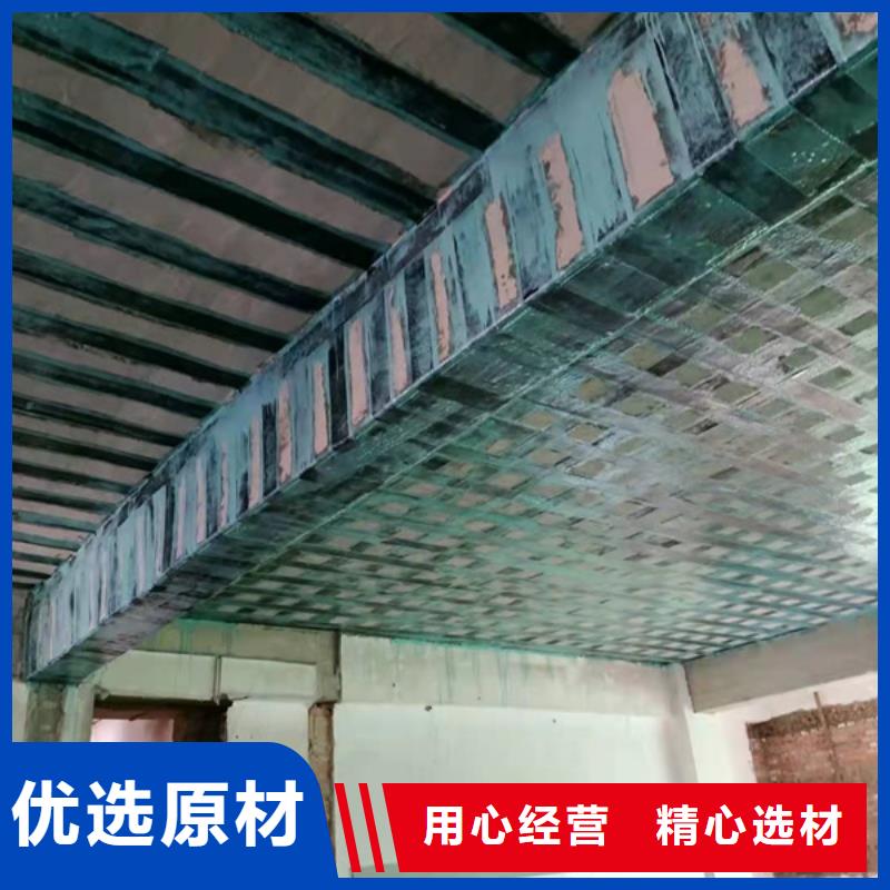 碳纤维片材价格