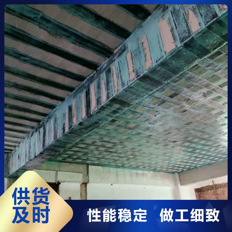 碳纤维布供应商