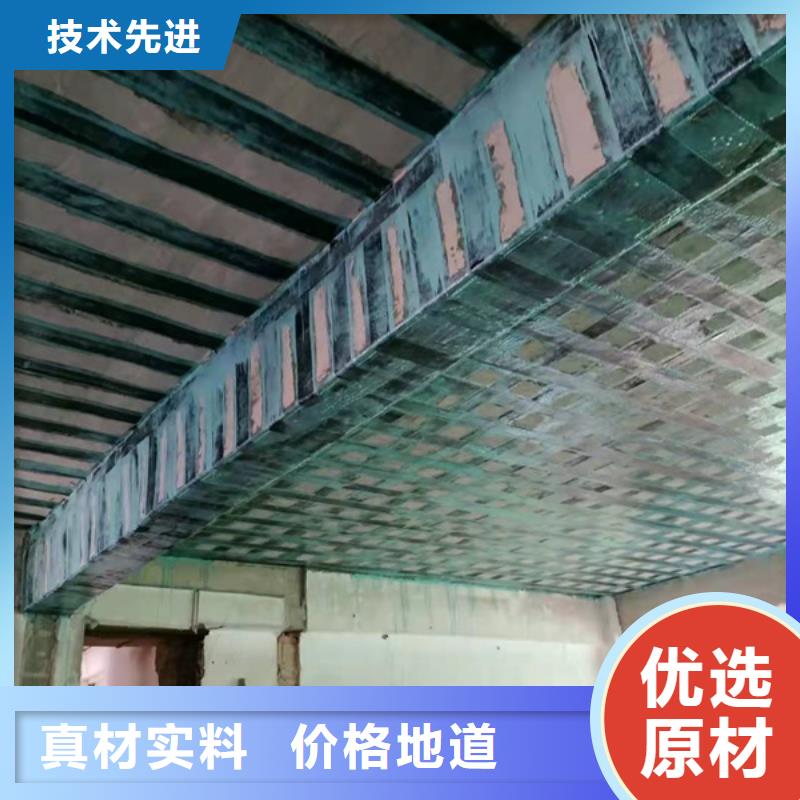 200克碳纤维布厂家直销