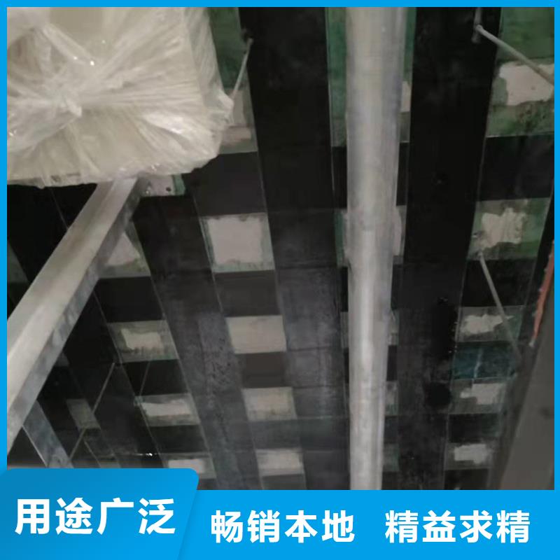 加固碳纤维布供应商