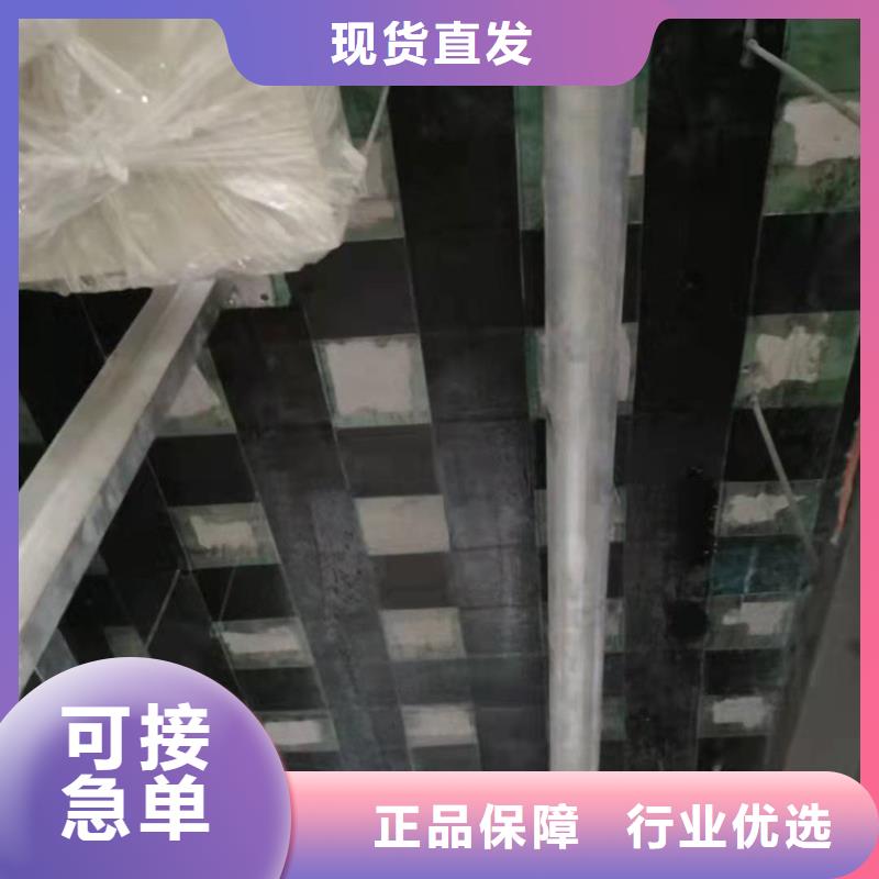 加固碳纤维布生产厂家