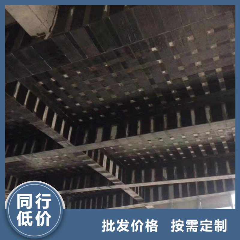 碳纤维片材价格
