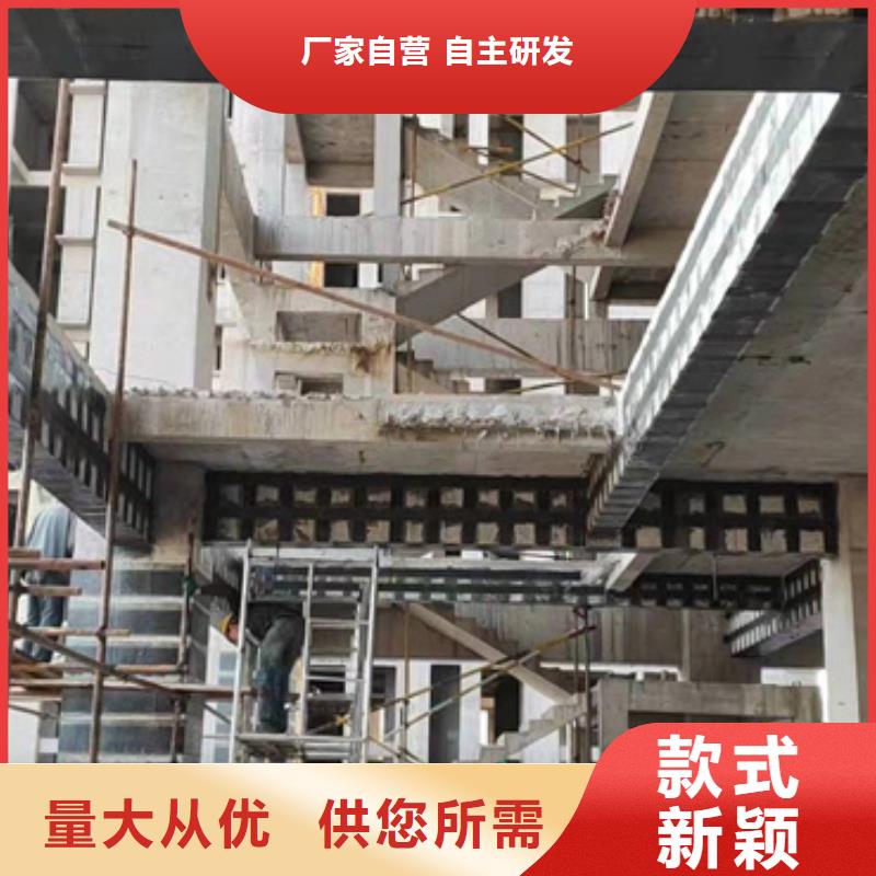 单向碳纤维布供应商